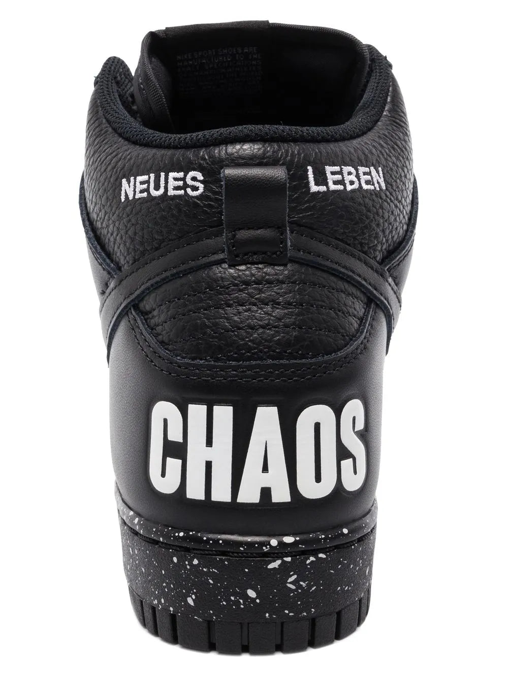 Undercover Dunk Hi 1985 Uba