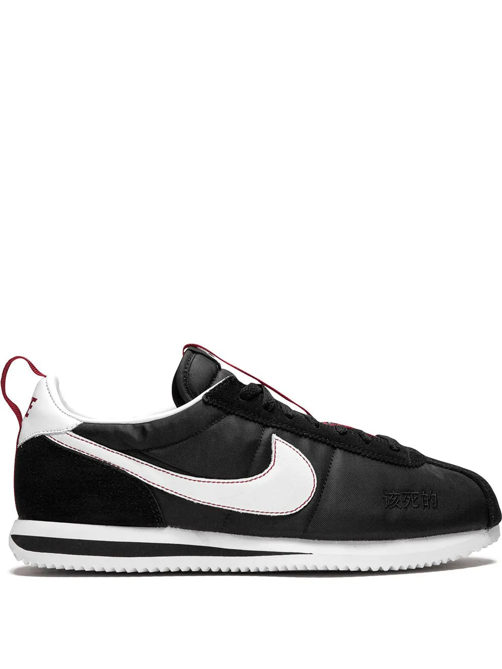 Kendrick Lamar Cortez Kenny 3