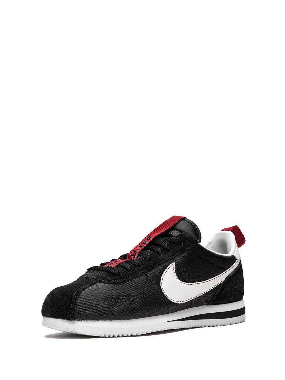 Kendrick Lamar Cortez Kenny 3