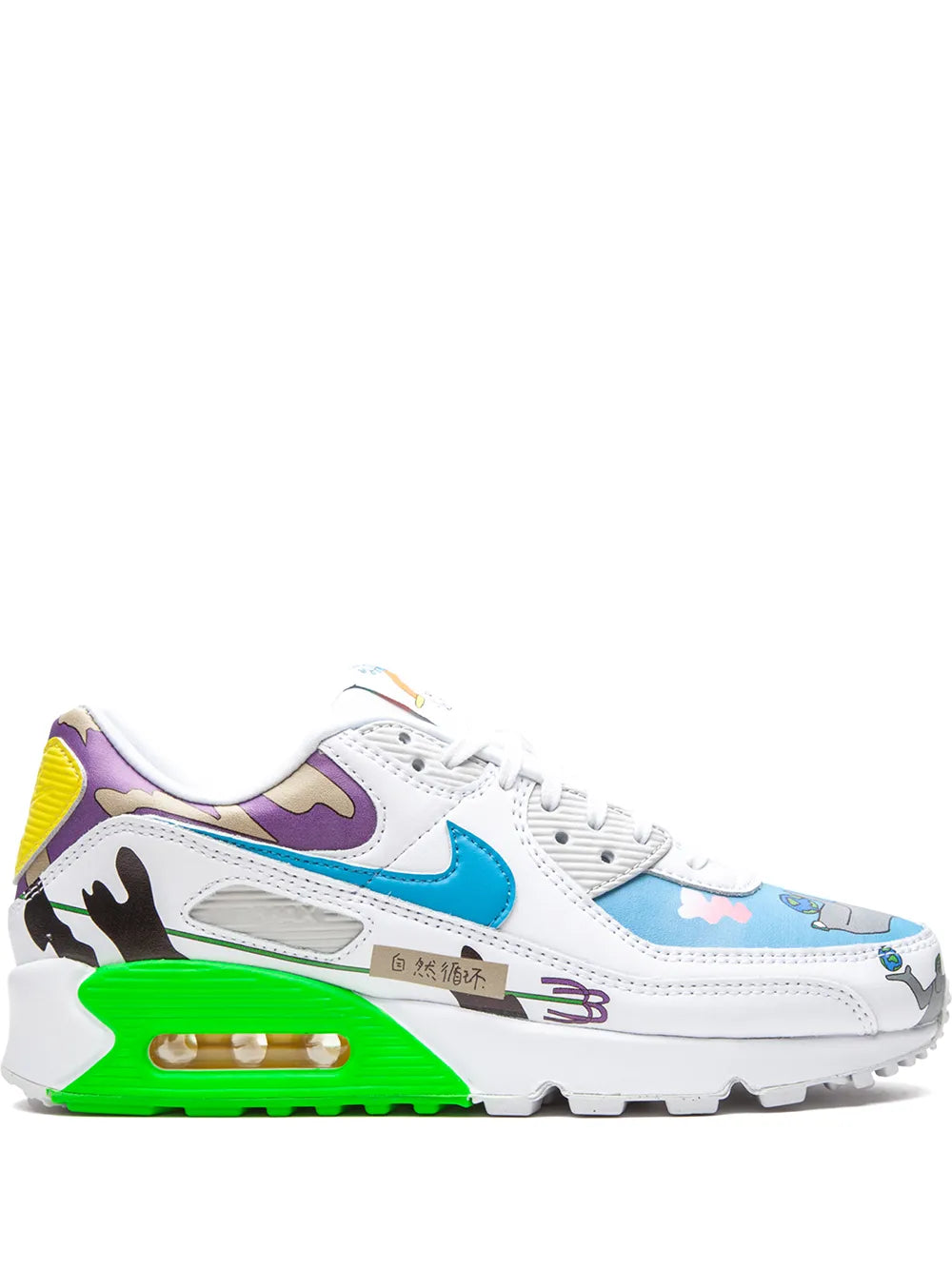 Ruohan Wang Flyleather Air Max 90 Qs