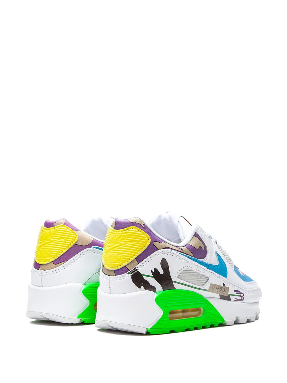 Ruohan Wang Flyleather Air Max 90 Qs