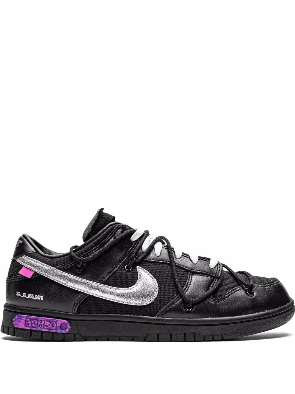 Off-White Dunk Low Lot 50