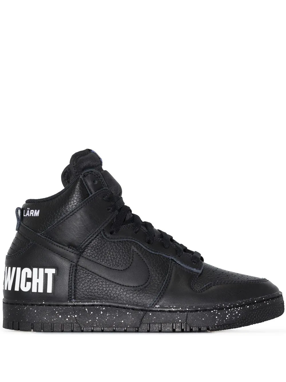 Undercover Dunk Hi 1985 Uba
