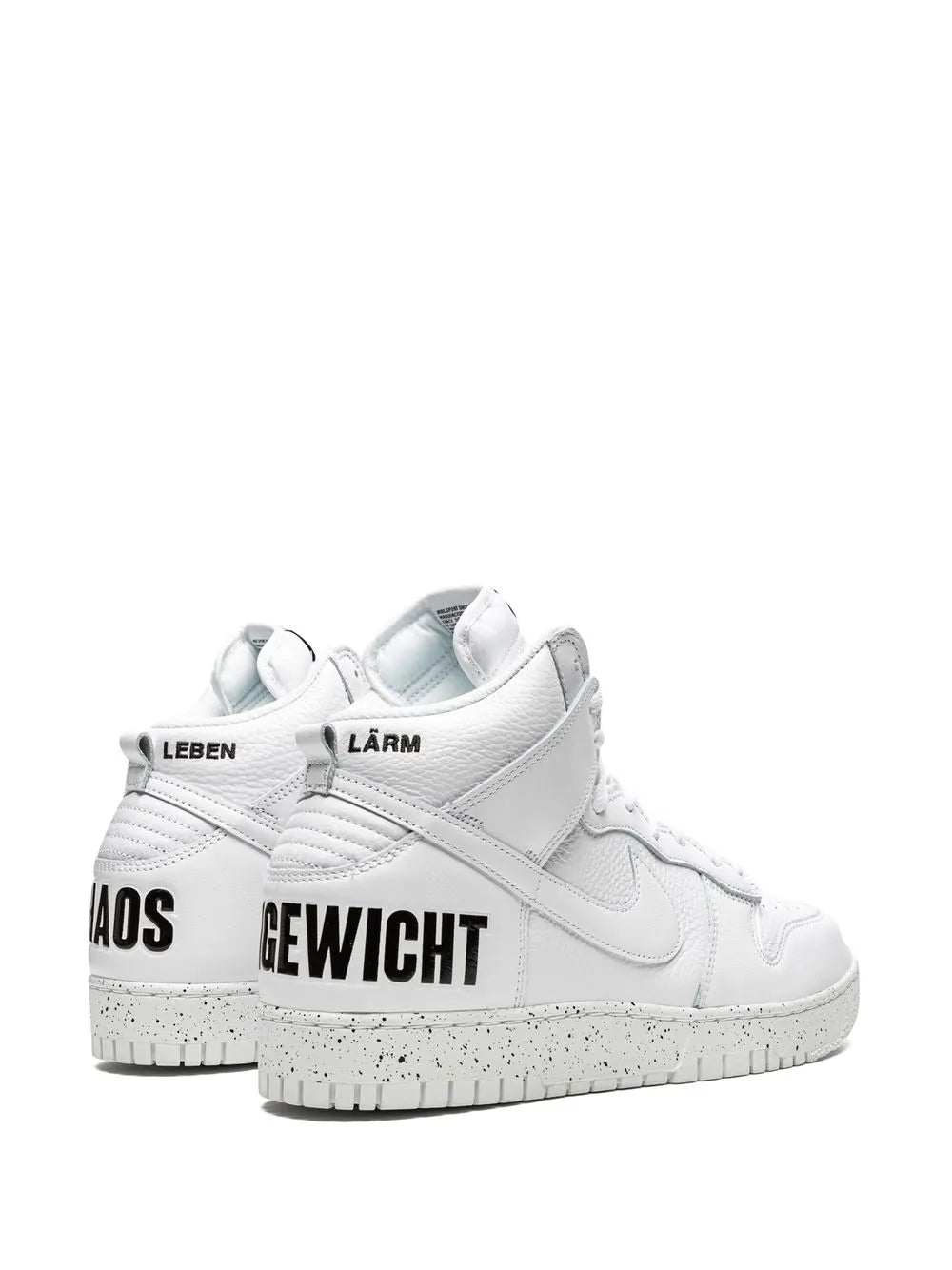 Undercover Dunk High 1985
