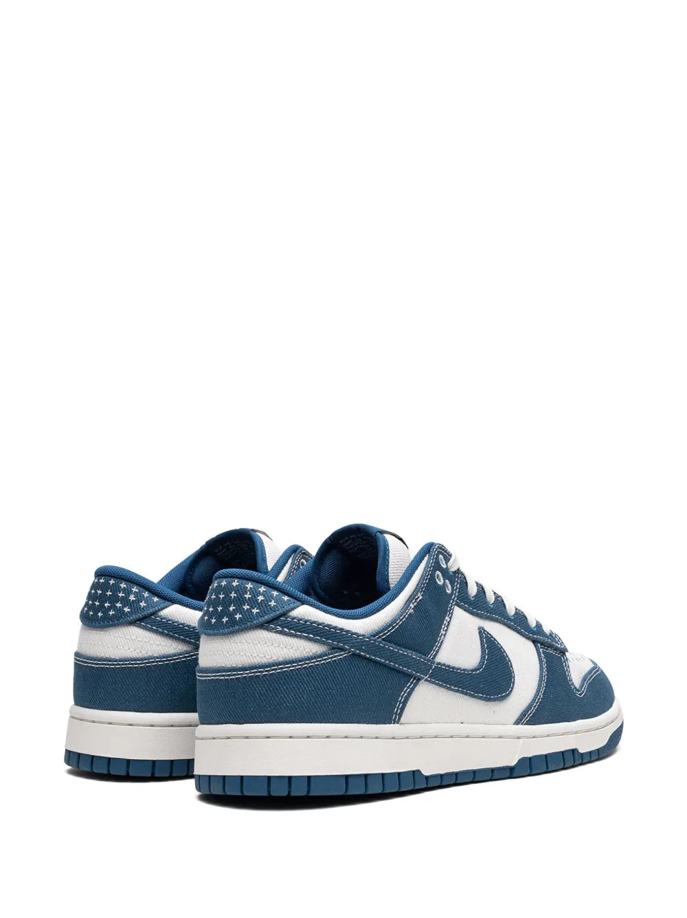 Dunk Low Shashiko Industrial Blue