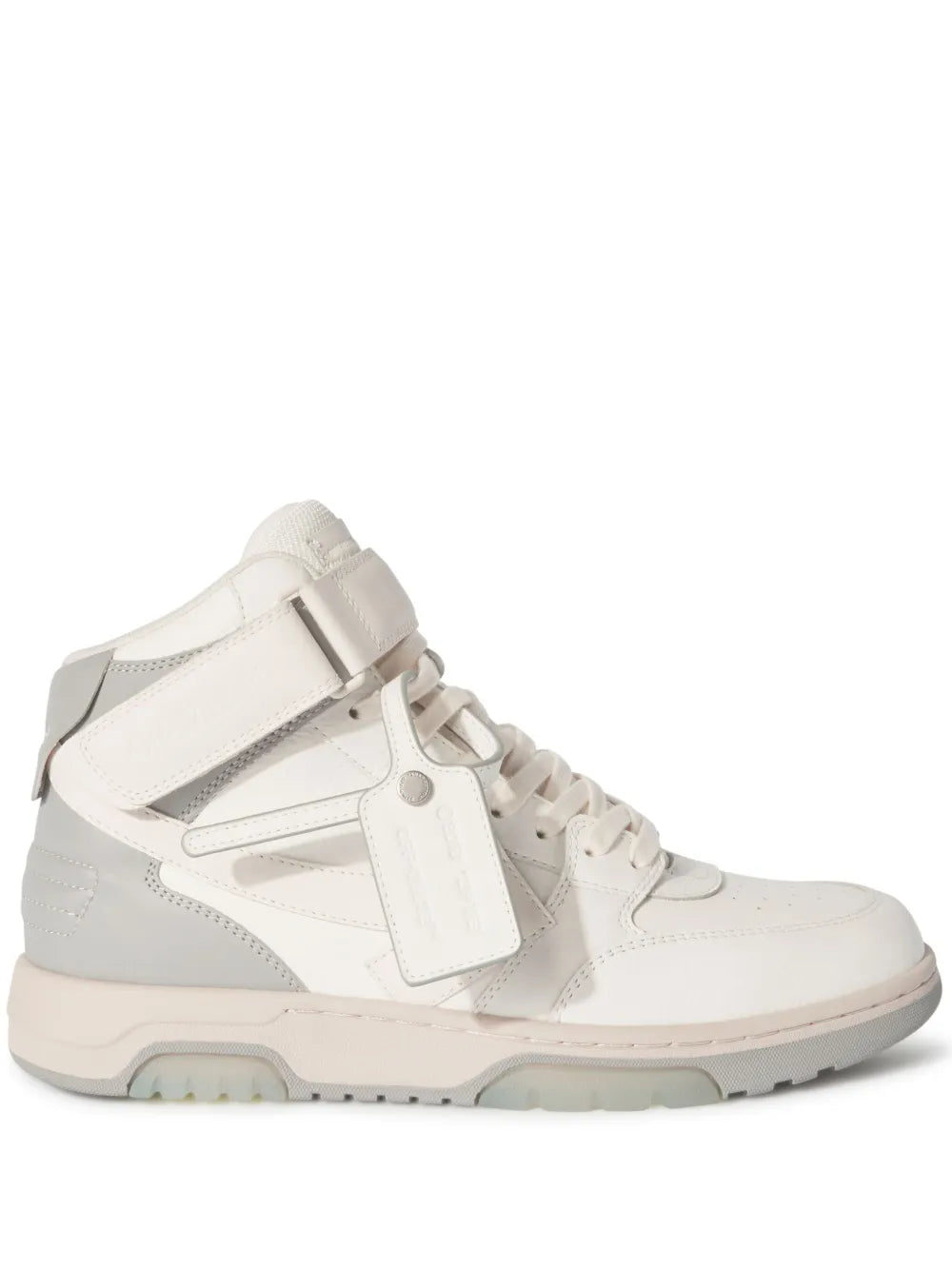 Out Of Office Mid-Top
