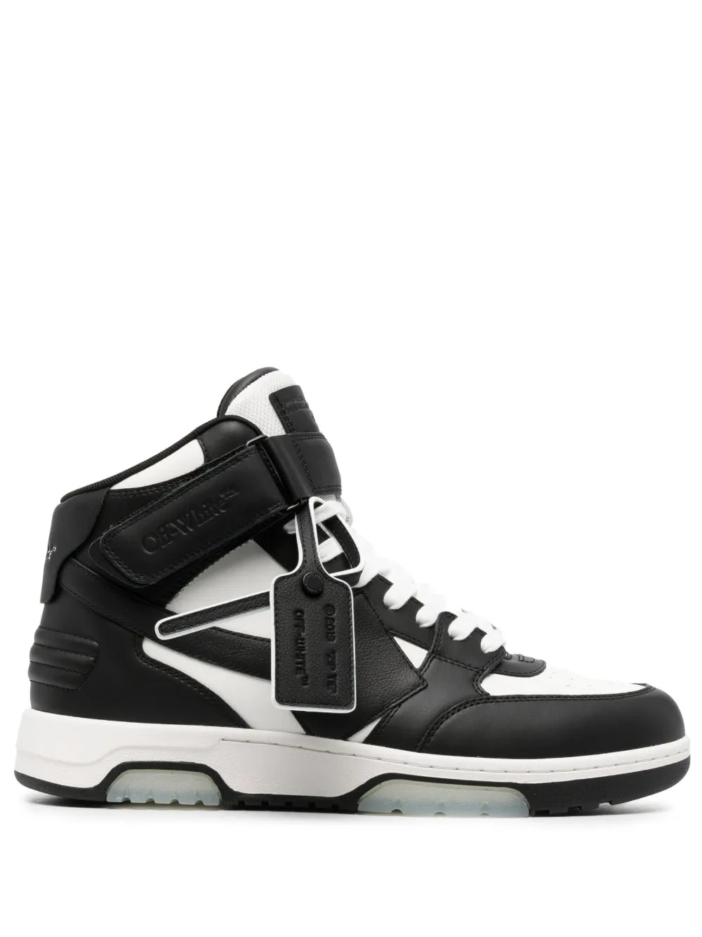 Out Of Office Mid-Top