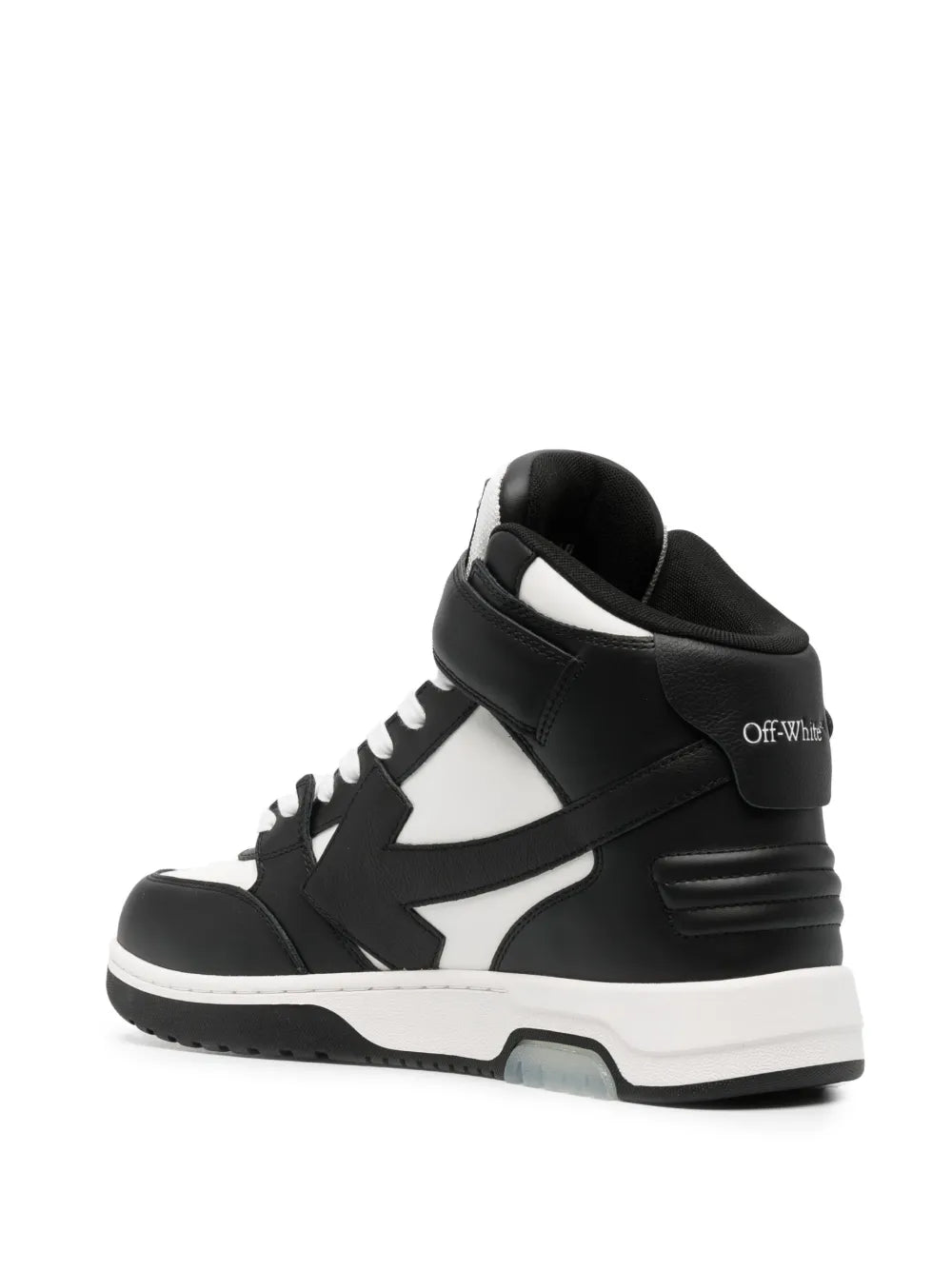 Out Of Office Mid-Top
