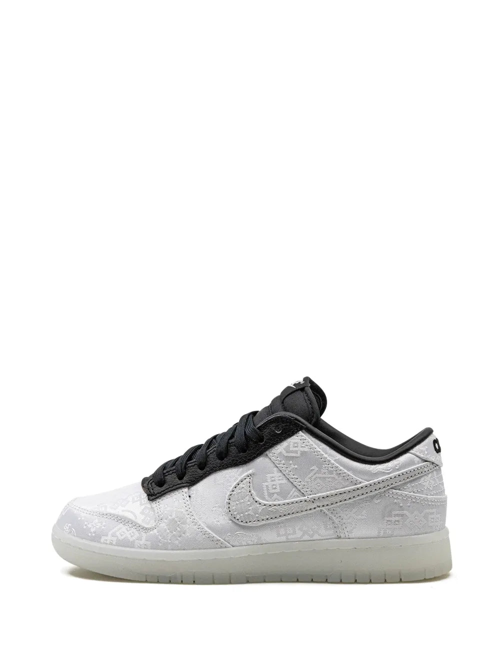 Dunk Low Fragment Design - Clot