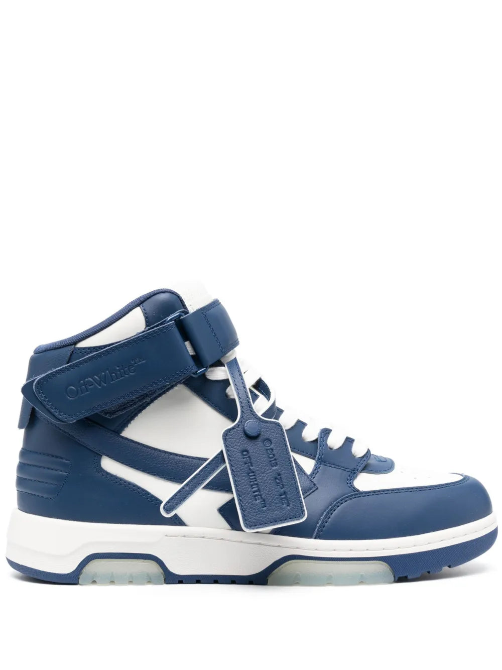 Out Of Office Mid-Top