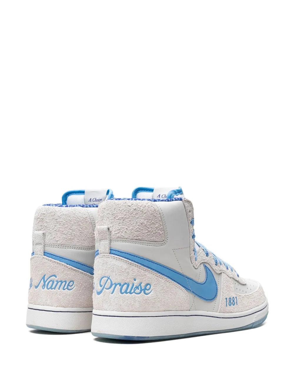 Terminator High Spelman College