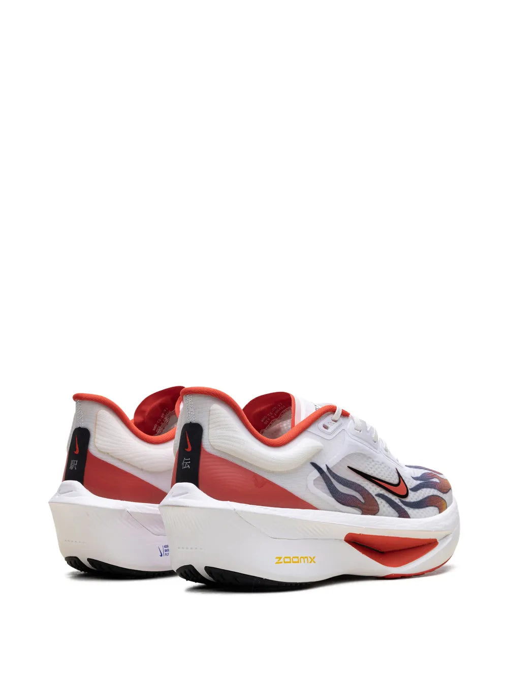 Zoom Fly 6 Ekiden Pack
