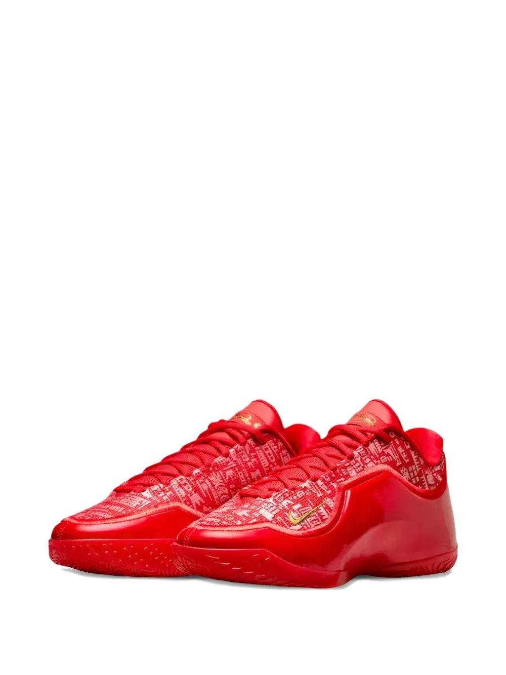 Lebron 23 Lace-Up Fastening