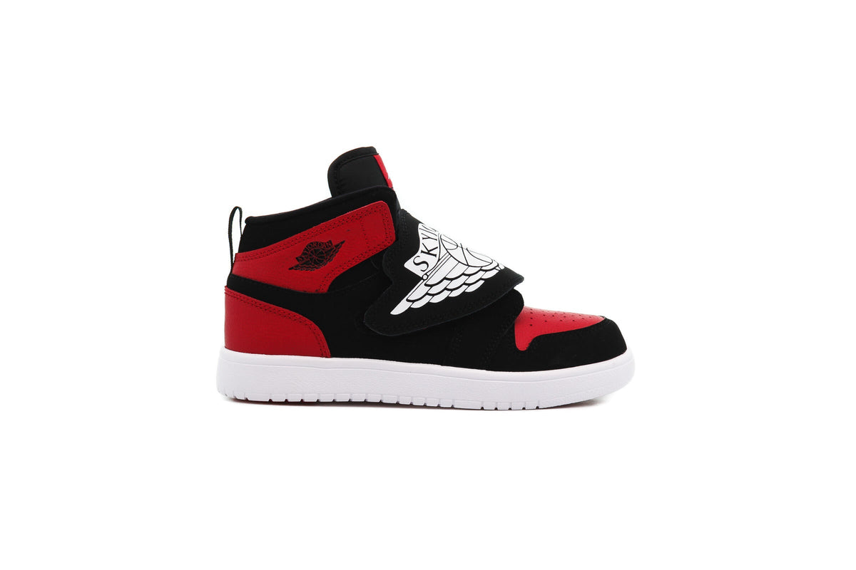 Exclusive Air Jordan SKY 1 (PS) — 1.5Y — Front View