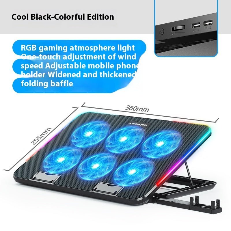 Exclusive Core Ice Laptop Radiator — Black Colorful Version — Detail View