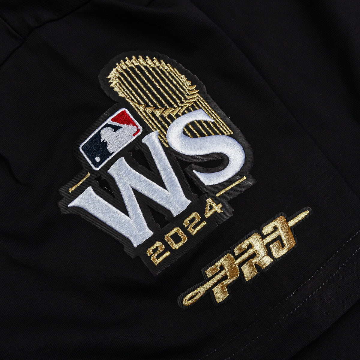 Exclusive Los Angeles Dodgers World Series 2024 Mens Short Sleeve Shirt (Black/Gold) — S — Top View