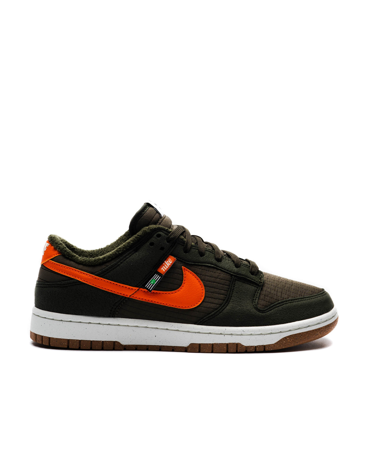 Exclusive Nike Dunk Low Retro Next Nature — 3.5 — Front View
