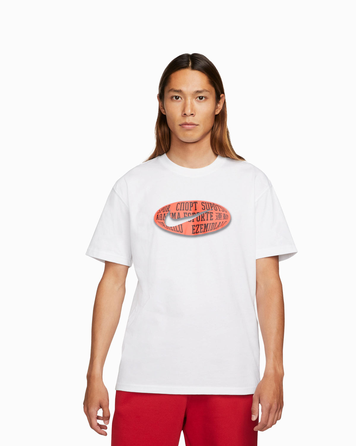 Exclusive Nike Global Swoosh T-Shirt — 2XS — Front View
