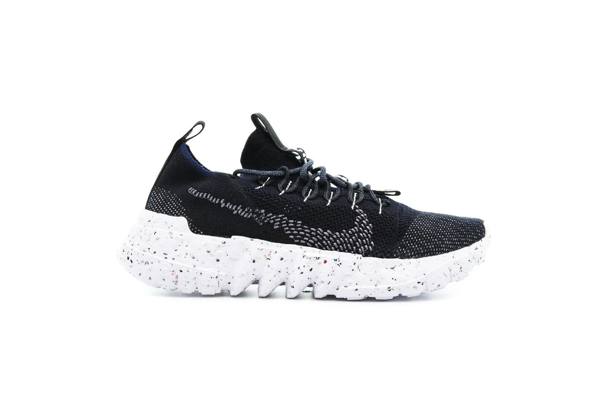 Exclusive Nike SPACE HIPPIE 01 — 3.5 — Front View