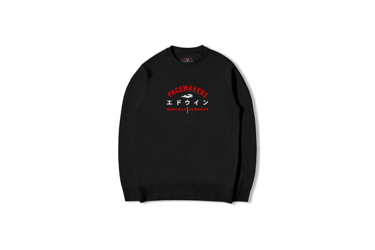 Exclusive Pacemaker x EDWIN TRUTH SWEATER "BLACK" — 2XS — Front View